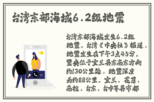 很黄很黄地在床视频女